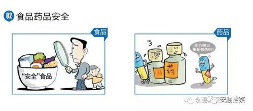 检察吃瓜,吃瓜群众眼中的司法盛宴