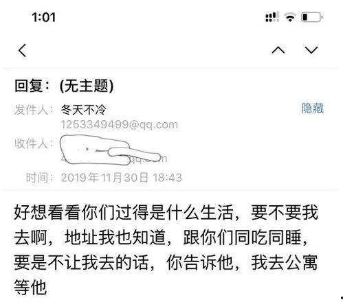 吃瓜昵称网名女