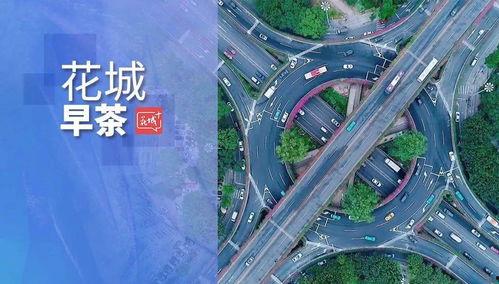 吃瓜云机场,揭秘空中美食新潮流