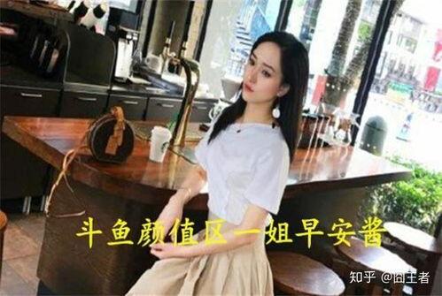 吃瓜主播酱,揭秘娱乐圈幕后故事