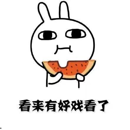 吃瓜来这里,吃瓜群众带你走进明星幕后生活