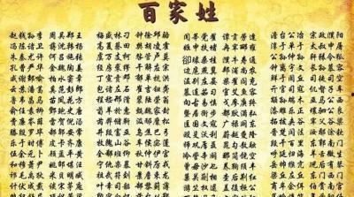 吃瓜群众赵钱孙李,揭秘吃瓜群众的趣味生活