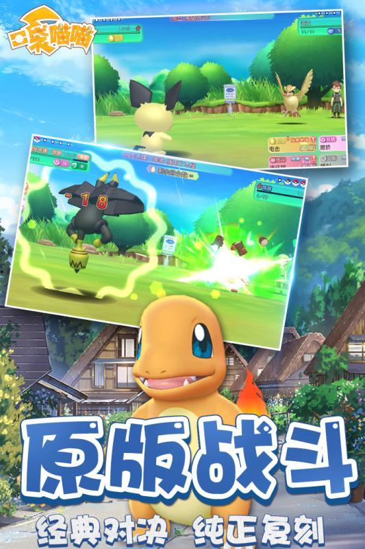 吃瓜奇趣做游戏,趣味游戏，欢乐无限