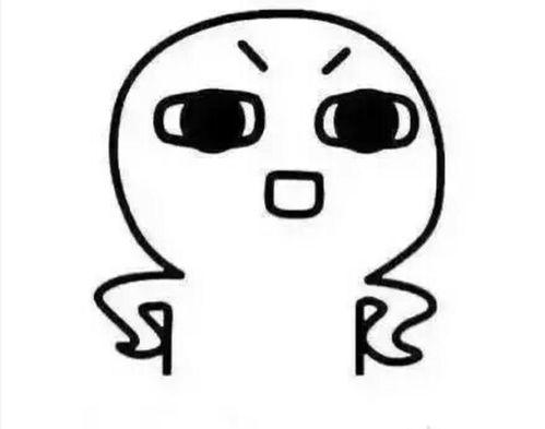 吃瓜不忘屙瓜人怎么读