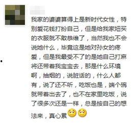 吐槽吃瓜香,网络热词背后的趣味与思考