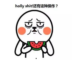 吃瓜国际手势,一场全球社交风潮的兴起