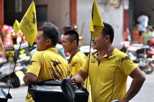 外卖媛吃瓜群,揭秘网络社交背后的秘密与趣味