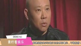 青你吃瓜基地,揭秘偶像幕后那些事儿