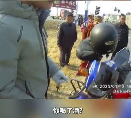 吃瓜被被查,揭秘背后真相